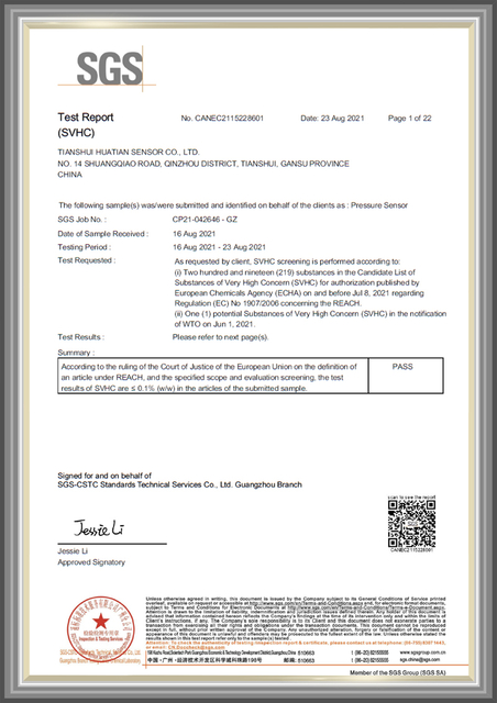 REACH-CYX英-相框1