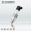 CYB0900 series pressure transmitter