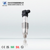 CYB0900 series pressure transmitter