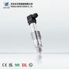 CYB0900 series pressure transmitter